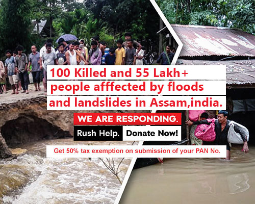 North-East Floods Banner Donation Mobile Banner