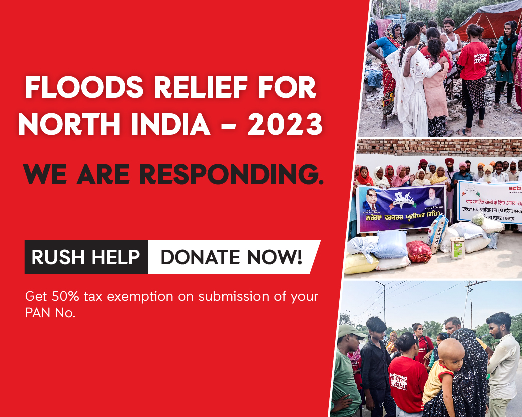 North-East Floods Banner Donation Mobile Banner