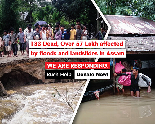 Assam Monsoon Floods Banner Donation Mobile Banner