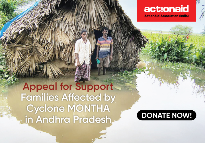 North-East Floods Banner Donation Mobile Banner