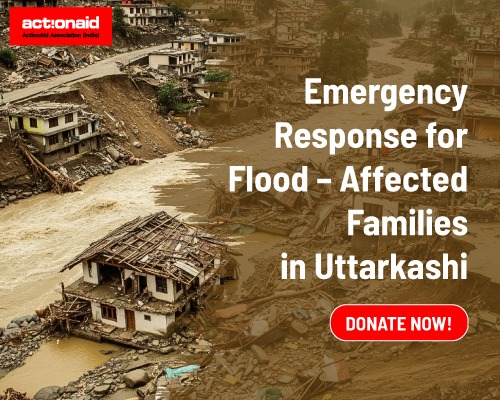 North-East Floods Banner Donation Mobile Banner
