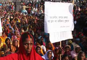 State Women forum meeting