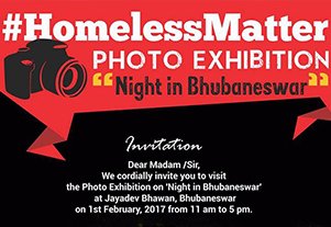 Photo Exhibition “Night in Bhubaneswar