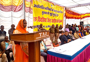 Public Convention on Social Security for unorganised worker